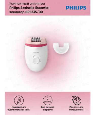 PHILIPS Satinelle Essential Bre235 00 Epiprator