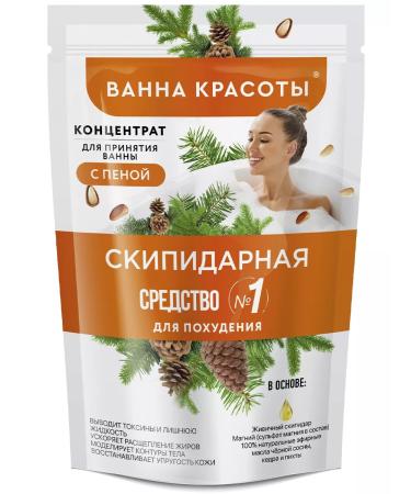 Fito cosmetics Set a bath concentrate with foam 250 ml - 5 pcs - Buy Online on GoSupps.com