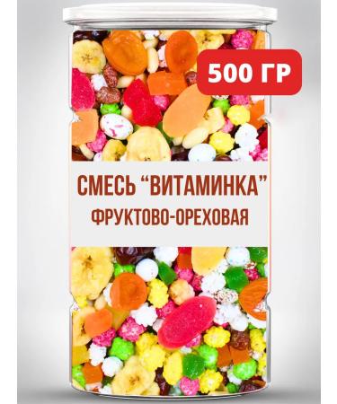 NATURAL FRUT Fruit-nore mixture of vitaminka in a bank 500 grams