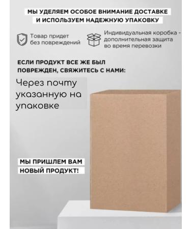 Clover for good luck Ultrasound gel and laser hair removal 5l - Buy Online on GoSupps.com