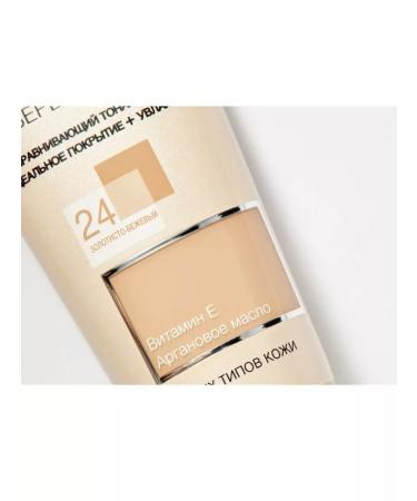 Maybelline New York Affinitone 24 Tonal Cream - Buy Online on GoSupps.com
