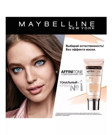 Maybelline New York Affinitone 24 Tonal Cream - Buy Online on GoSupps.com