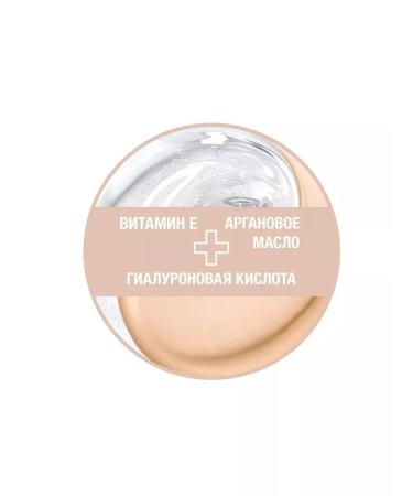 Maybelline New York Affiniton Facial Tonal Facial Cream 02 - Buy Online on GoSupps.com