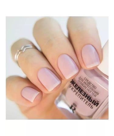 RELOUIS Iron fortress for brittle relay nails - Buy Online on GoSupps.com