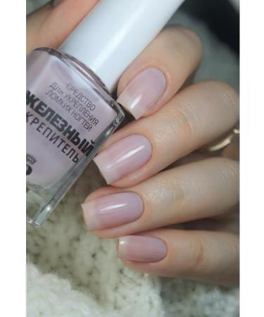 RELOUIS Iron fortress for brittle relay nails - Buy Online on GoSupps.com