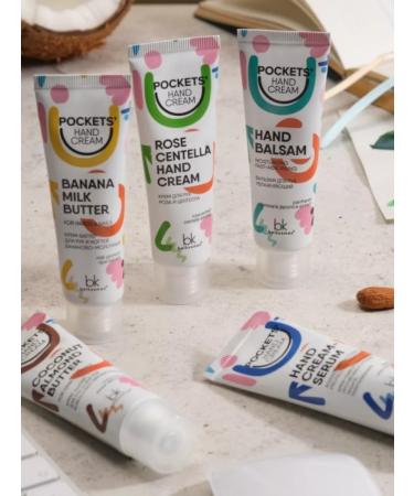 Belkosmex Bymall Hand serum cream mini -moisturizing - Buy Online on GoSupps.com