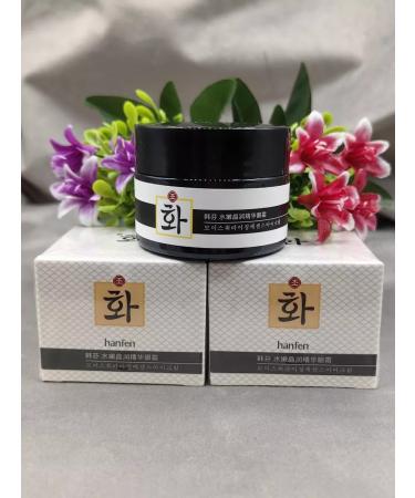 skin care cosmetics Eye cream with snake venom - Buy Online on GoSupps.com