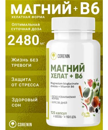 Corenin Magnesium Helat with vitamin B6 400 mg