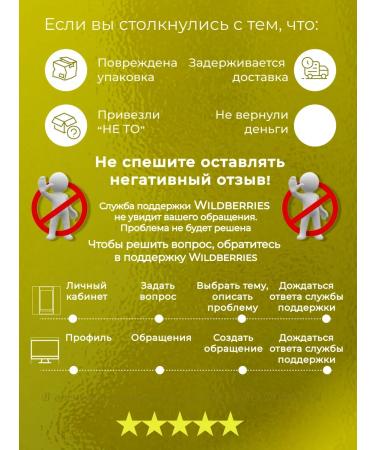 Corenin Magnesium Helat with vitamin B6 400 mg - Buy Online on GoSupps.com