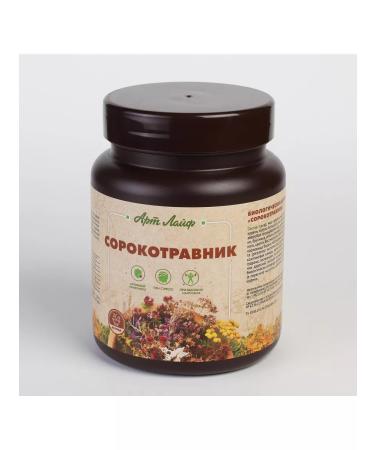 Art Life Pasta for receiving inside "forty -grass"