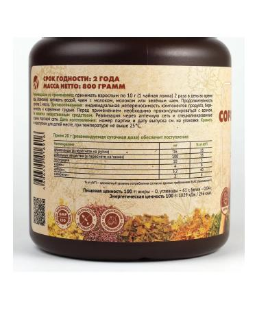 Art Life Pasta for receiving inside "forty -grass" - Buy Online on GoSupps.com