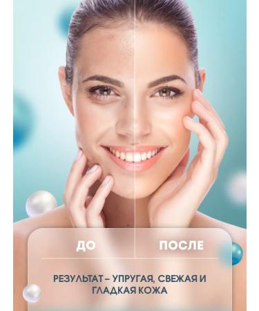 VELOX Face cream moisturizing anti -aging - Buy Online on GoSupps.com
