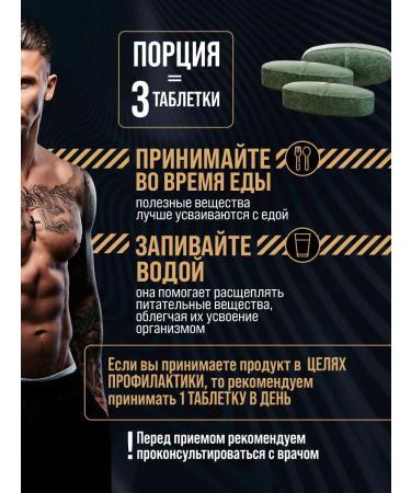 maxler Multi vitamins for men dietary supplement Vita Men 90 tablets - Buy Online on GoSupps.com