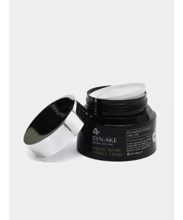 BOBO LUX Korean face and body cream SYN-AKE Natural Skin Care - Buy Online on GoSupps.com