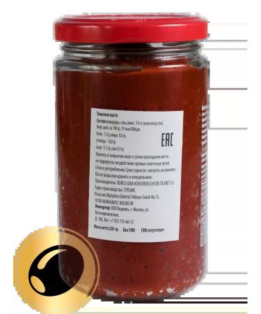 BURCU Tomato paste 320 gr - Buy Online on GoSupps.com