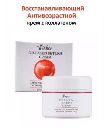 thinkco Cream restoring anti -aging with collagen