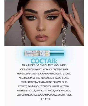 Samirstore Gel for eyelashes and eyebrows with hyaluronic acid - Buy Online on GoSupps.com