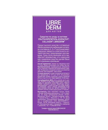 LIBREDERM Varnish ultra -coordinate collagen 2x10 ml - Buy Online on GoSupps.com