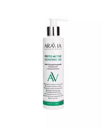 ARAVIA Cleaning phyto-gel