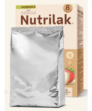 Children's porridge they say. Nutrilak Zhlaki pie. Banan Club 200g 2pcs - Buy Online on GoSupps.com