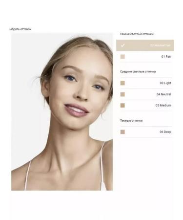 Clinique powder Almost Make-up SPF15 03 - Buy Online on GoSupps.com