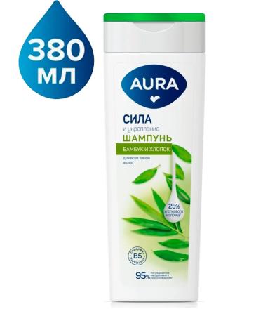 Aura Shampoo Strength and Strengthening 380 ml - Buy Online on GoSupps.com