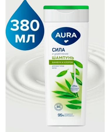 Aura Shampoo Strength and Strengthening 380 ml - Buy Online on GoSupps.com
