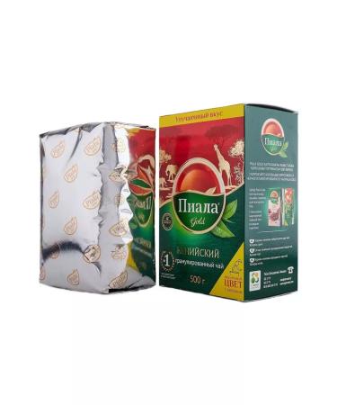 Tea Kazakhstan Piala Gold granular Kenysky 500gr - Buy Online on GoSupps.com