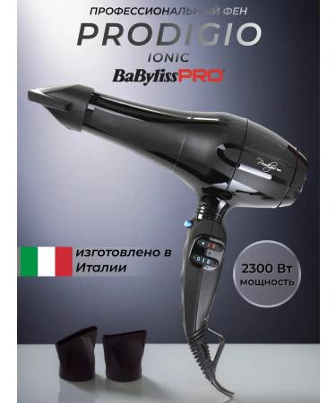 BaByliss PRO Professional hair dryer Italian PRODIGIO IONIC 2300W