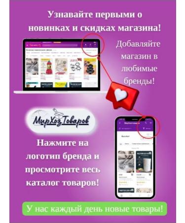 Your Farm Zdovur Vyuschka premix - Buy Online on GoSupps.com