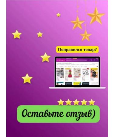 Your Farm Zdovur Vyuschka premix - Buy Online on GoSupps.com