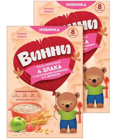 Winnie Children's porridge they say. cereal cousin. Club Yabb from 8m 200g 2pcs