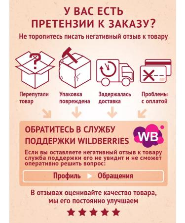 Winnie Children's porridge they say. cereal cousin. Club Yabb from 8m 200g 2pcs - Buy Online on GoSupps.com