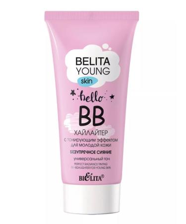 Belarusian cosmetics BB Hailer with a tinting effect for young leather 30 ml