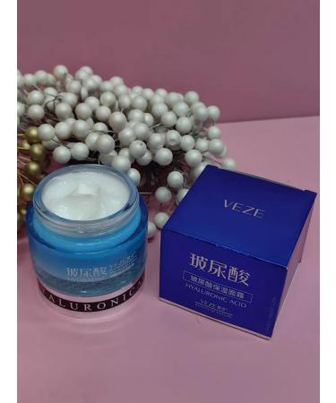 skin care cosmetics Moisturizing face cream Veze - Buy Online on GoSupps.com