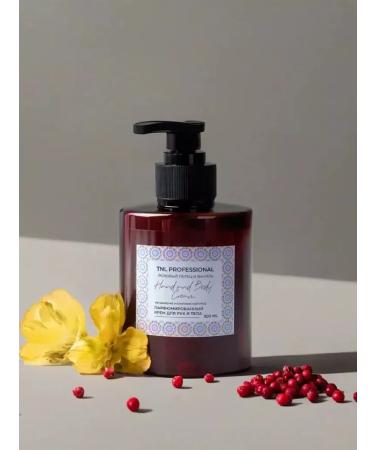 TNL PROFESSIONAL Hand & Body Hands and Body Pepper and Vanil TNL 300 ml - Buy Online on GoSupps.com