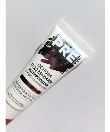 Vitex The base for makeup matters without silicones 20 ml - Buy Online on GoSupps.com