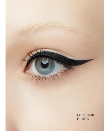 KRYGINA cosmetics Liquid eyeliner shadow lipstick Concrete Black - Buy Online on GoSupps.com