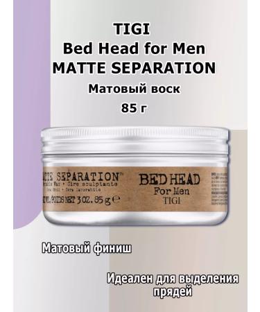 TIGI Bed Head for Men Matte Wax for Hair 85 g