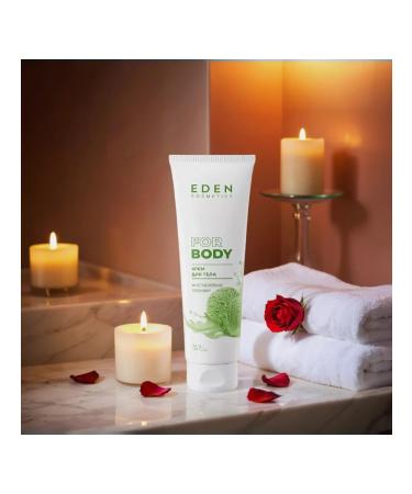 EDEN Body cream nutrient 150 ml