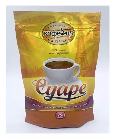 Moscow Coffee Shop on Shares Coffee soluble Moskovskaya on Suara 75g