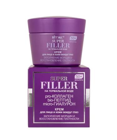 Vitex Cream for face and skin around the eyes against wrinkles 50+ - Buy Online on GoSupps.com