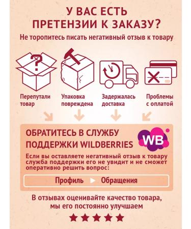 Winnie Children's porridge they say. cereal oats. Khalop pie 200g 2pcs - Buy Online on GoSupps.com