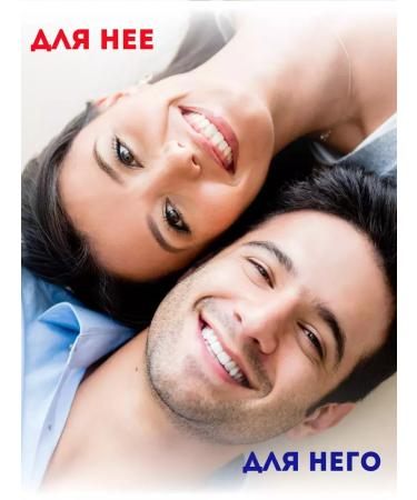 Achromin Whiteling face and body cream with UV filters 2Up 45ml - Buy Online on GoSupps.com