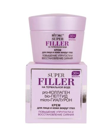 Vitex Cream for face and skin around the eyes 30+ - Buy Online on GoSupps.com