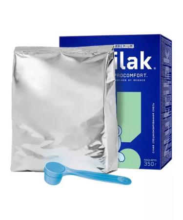 Nutrilak Mixture dry baby specialized 3 pcs - Buy Online on GoSupps.com