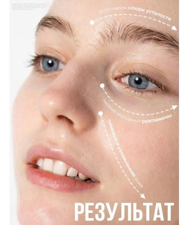 Beauty Blossom Mask for the face moisturizing nightly set - Buy Online on GoSupps.com