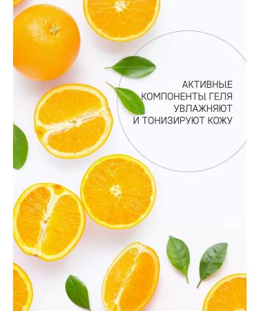 Florey Shower gel 5 liters perfumed for the whole family - Buy Online on GoSupps.com