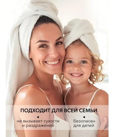 Florey Shower gel 5 liters perfumed for the whole family - Buy Online on GoSupps.com