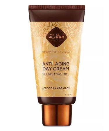 Zeitun Facial cream daily recovery ritual 50 ml